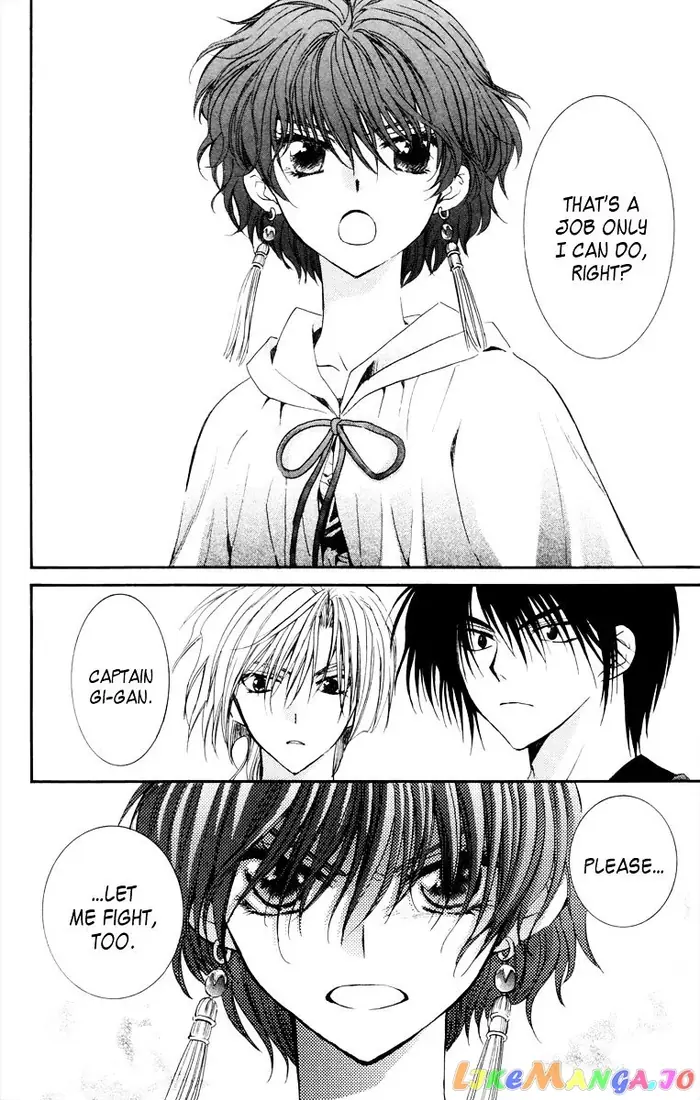 Yona of the Dawn Chapter 34 image 06_optimized